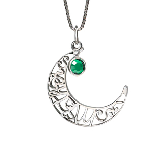 Mother Moon Birthstone Pendant