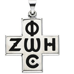 14K White Gold PHOS ZOE CROSS PENDANT with Antiquing