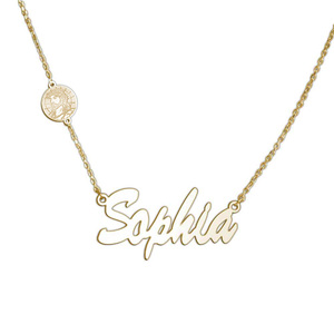 Sacred Heart of Jesus Custom Name Necklace