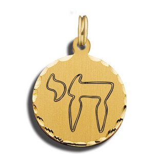 Chai Charm