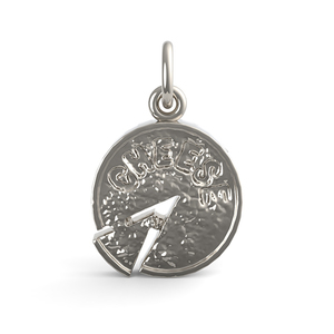 Cheese Wheel Charm Style 2352 