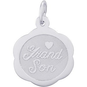 GRANDSON ENGRAVABLE