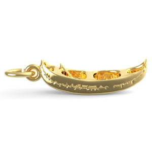 Classic Canoe Charm 3058 