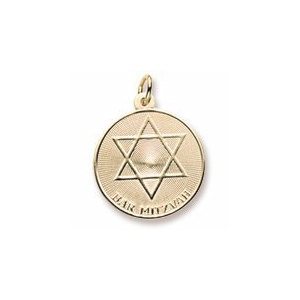 BAR MITZVAH ENGRAVABLE