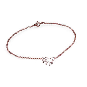 Unicorn Anklet