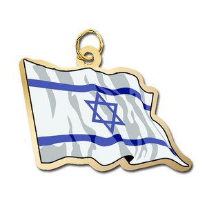 Israel Flag Charm